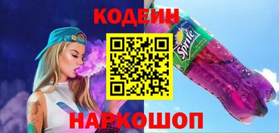 стаф Малгобек