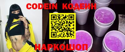 мет Малоярославец