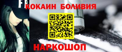 дурь Мариинск