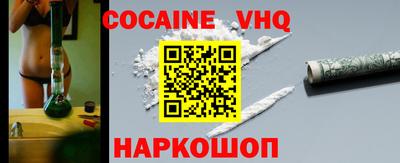 мет Малоярославец