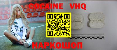 стаф Малгобек