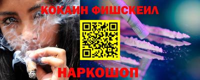 стаф Малгобек