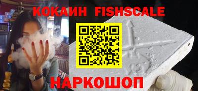 дурь Мариинск