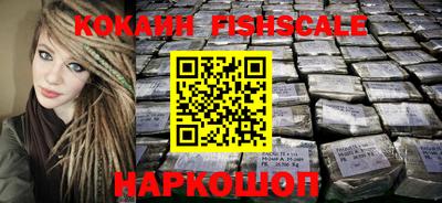 мет Малоярославец