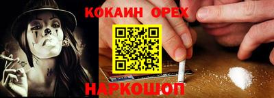 мет Малоярославец
