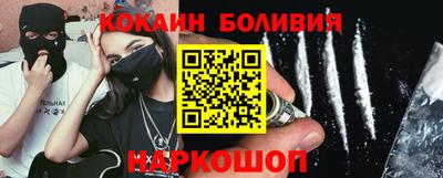 стаф Малгобек
