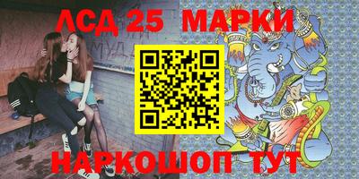 мет Малоярославец