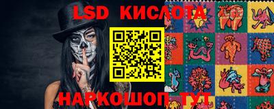 стаф Малгобек