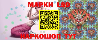 дурь Мариинск
