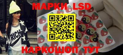 стаф Малгобек