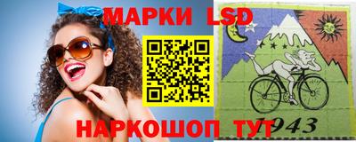 дурь Мариинск