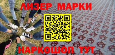 мет Малоярославец