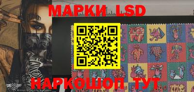 стаф Малгобек