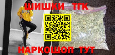 стаф Малгобек