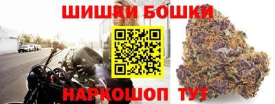 мет Малоярославец