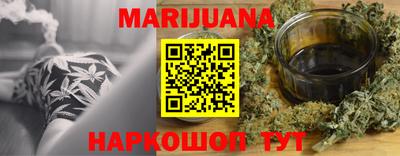 стаф Малгобек