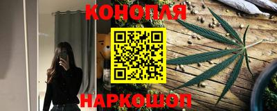 мет Малоярославец