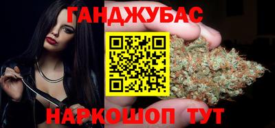 мет Малоярославец