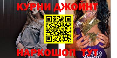 стаф Малгобек