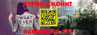 мет Малоярославец