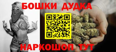 мет Малоярославец