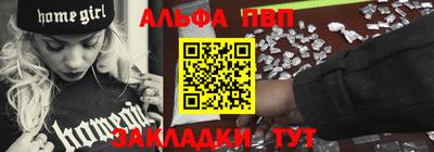 дурь Мариинск