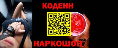 дурь Мариинск