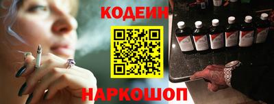 дурь Мариинск