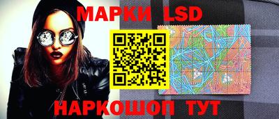 стаф Малгобек