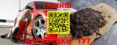 дурь Мариинск