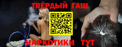 мет Малоярославец
